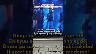 Outro Malam Hari Selasa, Pagi Hari Rabu (Unofficial) #jkt48 #mix #gingakojo #spainmix