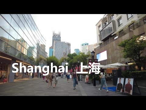 Beijing, China | Nanjing Road West | Walking Tour 4K