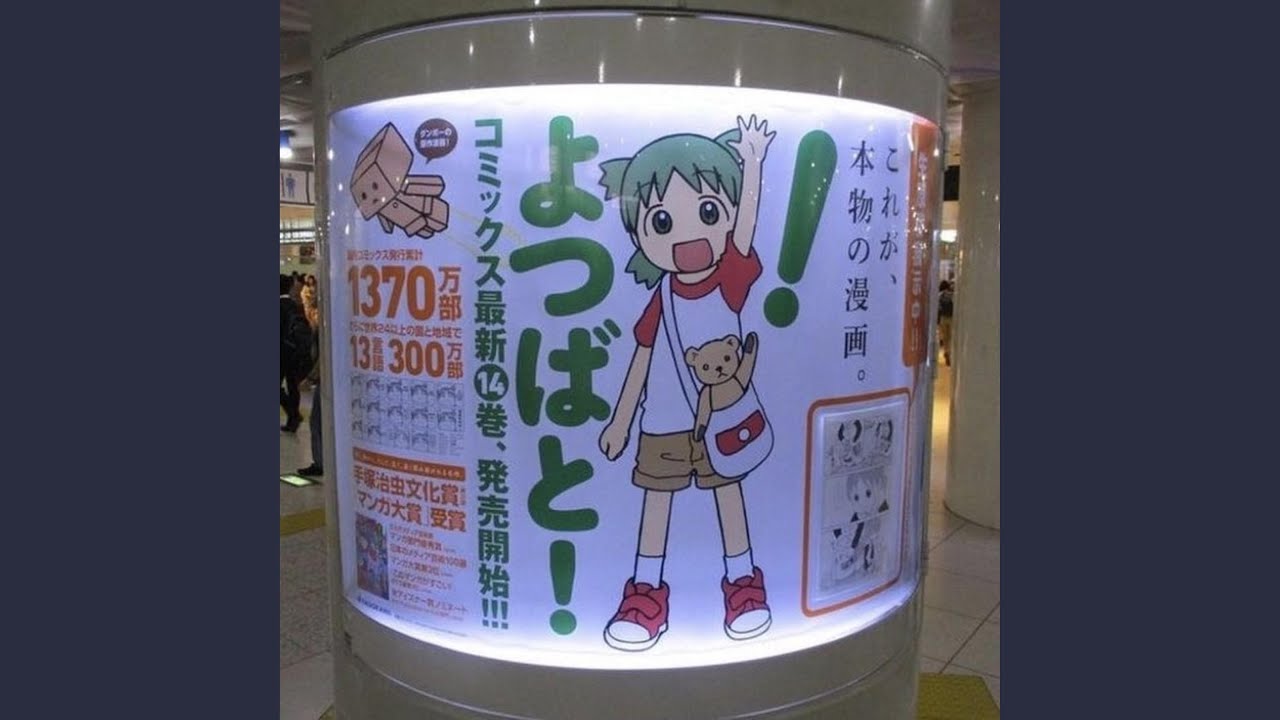 Guarda some lie su YouTube Guarda some lie su YouTube