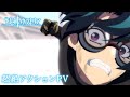 TVアニメ「杖と剣のウィストリア」超絶アクションPV