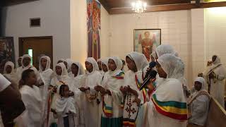 Ney Mariyam ነይ ማርያም Ethiopia New Year Edmonton Sealite Mariyam