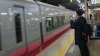 E657系カツK12編成フレッシュひたち赤(スカーレットブロッサム)塗装上野駅発車