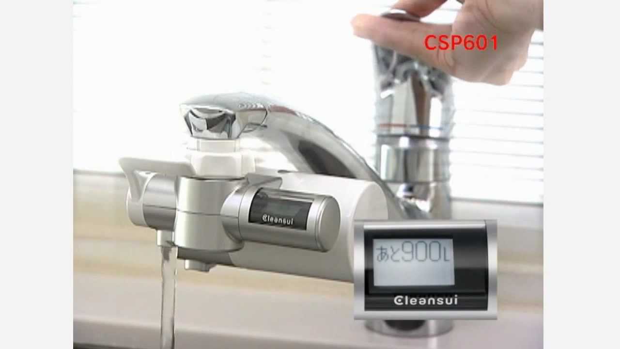 Prezentare purificator apa Cleansui CSP601E - Super High Grade -  www.purificator-apa.ro - YouTube