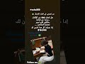 استيقظ الحياة لا تنتظر أحد ا      