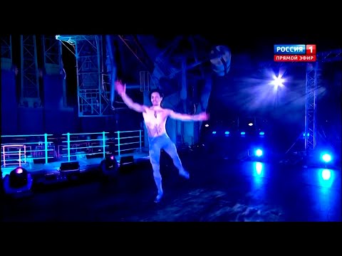 Vídeo: Com Arribar A L’espectacle De Neu De Polunin