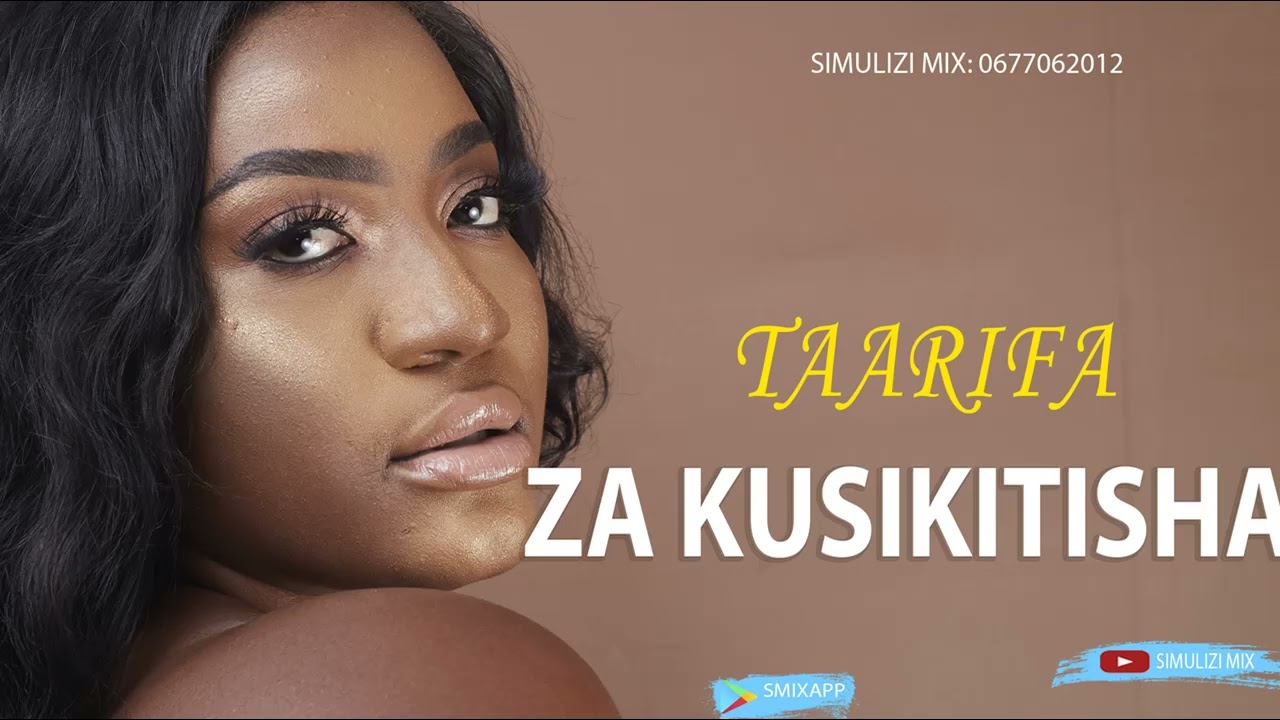 TAARIFA ZA KUSIKITISHA: SIMULIZI FUPI YA SAUTI