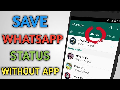 Download Whatsapp Status Video Without Any App | Save Whatsapp Status In Gallery