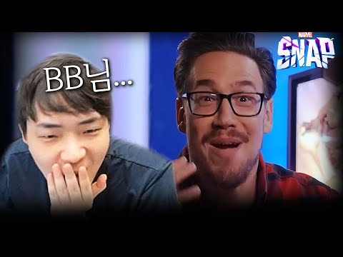 비비님 사무치도록 그리웠습니다 ㅜㅜ
