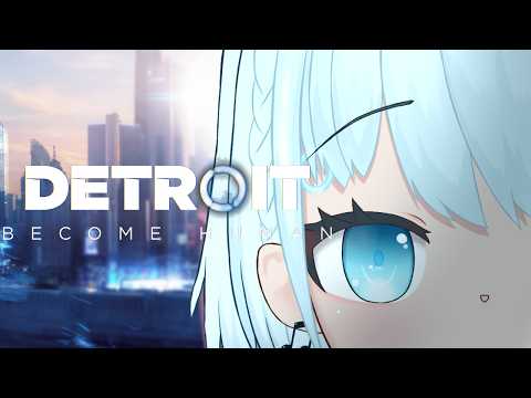 【#detroitbecomehuman 】#5-2  いのちを【🔴天水しろっぷ/#vtuber 】#バ美肉  #天水しろっぷ #めぇぷるしろっぷ