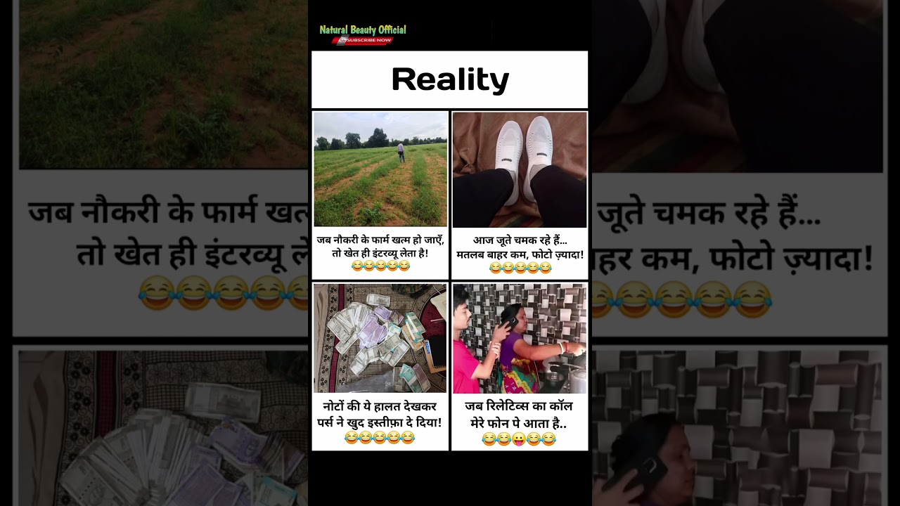 "Reality Motivation Memes 😅 | Funny But Inspiring Video" 