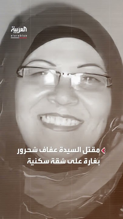            ӿ
 - نشر قبل 6 دقيقة