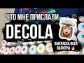 Вся палитра красок по ткани DECOLA | Роспись и кастомизация одежды