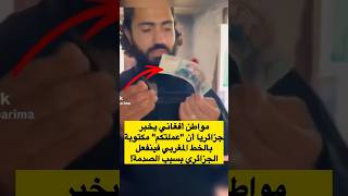 #pcupgrade #girly #aestheticsetup #cozysetup #whitepc #surprise #setup