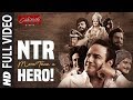 Ntr more than a hero song  ntr biopic  kaala bhairava prudhvi chandra