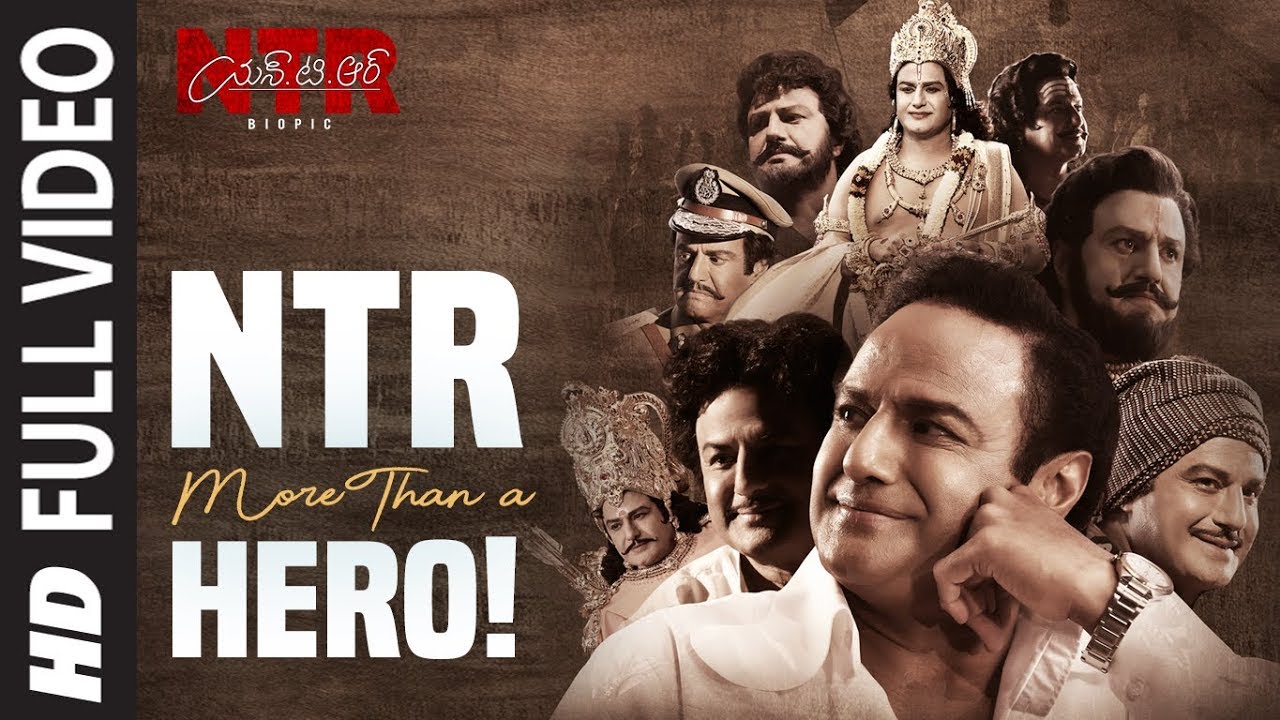 NTR More than a hero Video Song  NTR Biopic  Kaala Bhairava Prudhvi Chandra