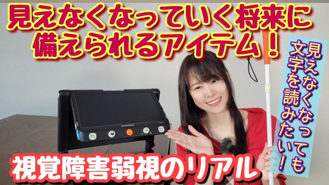 ⭐︎プロフ読んでください⭐︎　室内機 Necessary information for a life where you never know when you