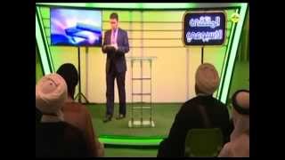 النحو في الميزان