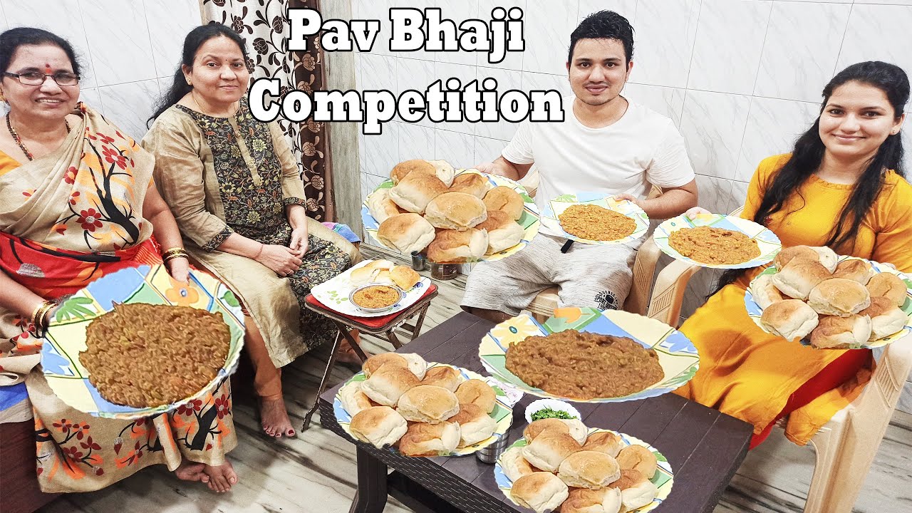 20-20 पाव भाजीची शर्यत | Pav bhaji Competition and Recipe | Shubhangi Keer