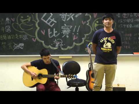 【20141023民歌初賽】第32組：郭游鑫&王翊丞 - 慢慢等