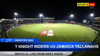 Caribbean premier league live । cpl 2020 match 21 score & commentary
trinbago knight riders v/s jamaica tallawahs predict correct winner
n...