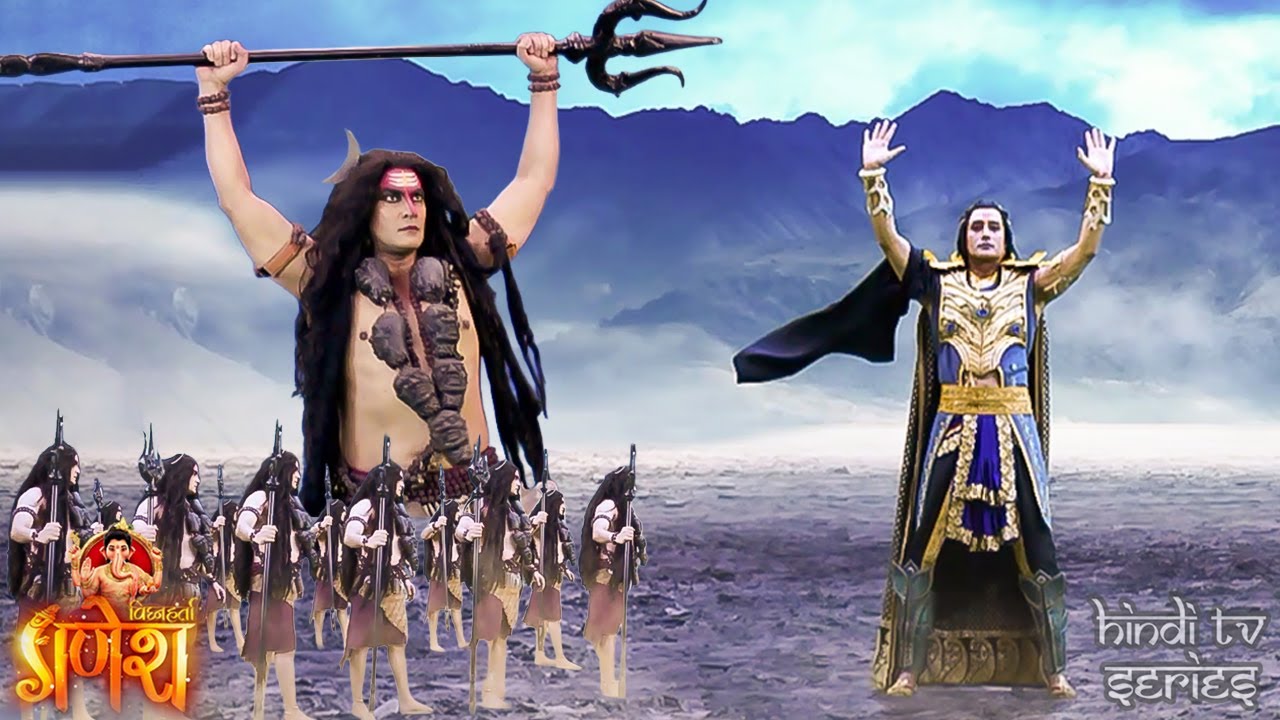 महादेव का रौद्र रूप देखती है कैसे शरण मे आया शंखचूर | Vighnaharta Ganesh | Hindi Tv Series