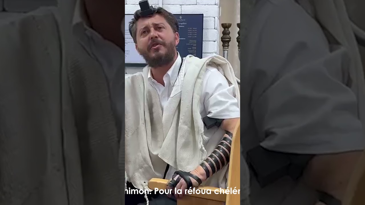 3MN DE TORAH POUR COMMENCER LA JOURNÉE - ⚖️ TROP STRICT