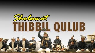 SHOLAWAT THIBBIL QULUB (Gamelan Kyai Kanjeng)