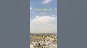 قران كريم بصوت الشيخ اسلام صبحي #تلاوة_خاشعة #قران_كريم #اكسبلور_explore