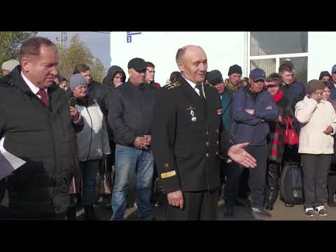 Частичная мобилизация в