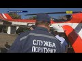 Спасение девочки вертолетом из Мариуполя в Киев  17_09_17