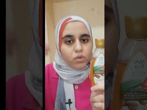زيت الو ايفا بالارجان للشعر العناية بالشعر زيت الشعر الصيف الجميع