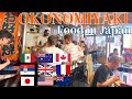 Embrace the Local Flavors: Hiroshima's Favorite Spot, 'Momijitei', for Amazing Okonomiyaki!