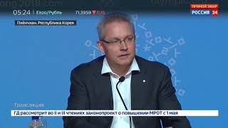 Заявление Спортивного арбитражного суда. Все апелляции неприглашенных отклонены