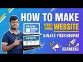 How to Make Your Own Website | Make Your Brands