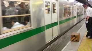 Station Nishi-nippori