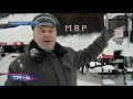 ТВЦ Рижский вокзал