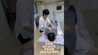傳統拍打