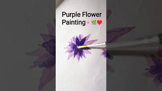 Easy Purple Flower Painting Tutorial 🎨💜 | Watercolor Purple Flower #shorts