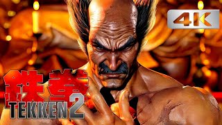 TEKKEN 2 (1996) Full Movie | Action/Thriller Movie |4K ULTRA HD| ENGLISH ||MARTIAL ARTS MOVIE||