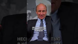 Как синдром Аспергера ВЛИЯЕТ на умственные СПОСОБНОСТИ? #рда #синдромаспергера