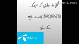 Telenor free 5000 MB For 1 Month