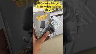 omg 😳 UBON wire Mic 🎤🎙️ android mobile 📲 unboxing videos 📷 for android mobile 📲🎤#yt #new #shorts