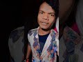 Ama Muthan Dular |নিউমানডি হিরোখরা নিউ সান্থালি ভিডিও #short #shorts #viralsong #santalishortvideo
