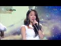 뮤직뱅크 Music Bank - 기우는 밤 - 소유 (The Night - SOYOU).20171215
