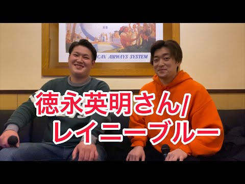【歌ってみた】徳永英明さんのレイニーブルーを歌わせていただきました。