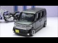 トミカ改造　ホンダ　N-BOX