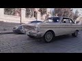 AUTO CLASSIC, EVENTOS SOCIALES