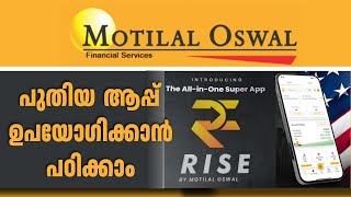 How to Use Motilal Oswal Rise  app screenshot 5