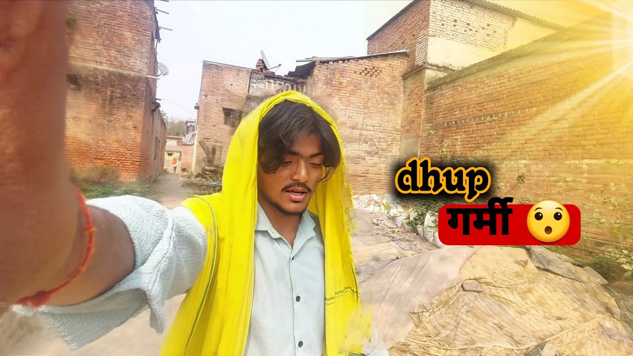 Aaj ka struggle vlog 🤩#dailyvlogs 