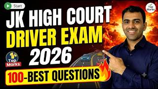 JK HIGH COURT DRIVER EXAM 2026 || JK HIGH COURT DRIVER ADMIT CARD DOWNLOAD